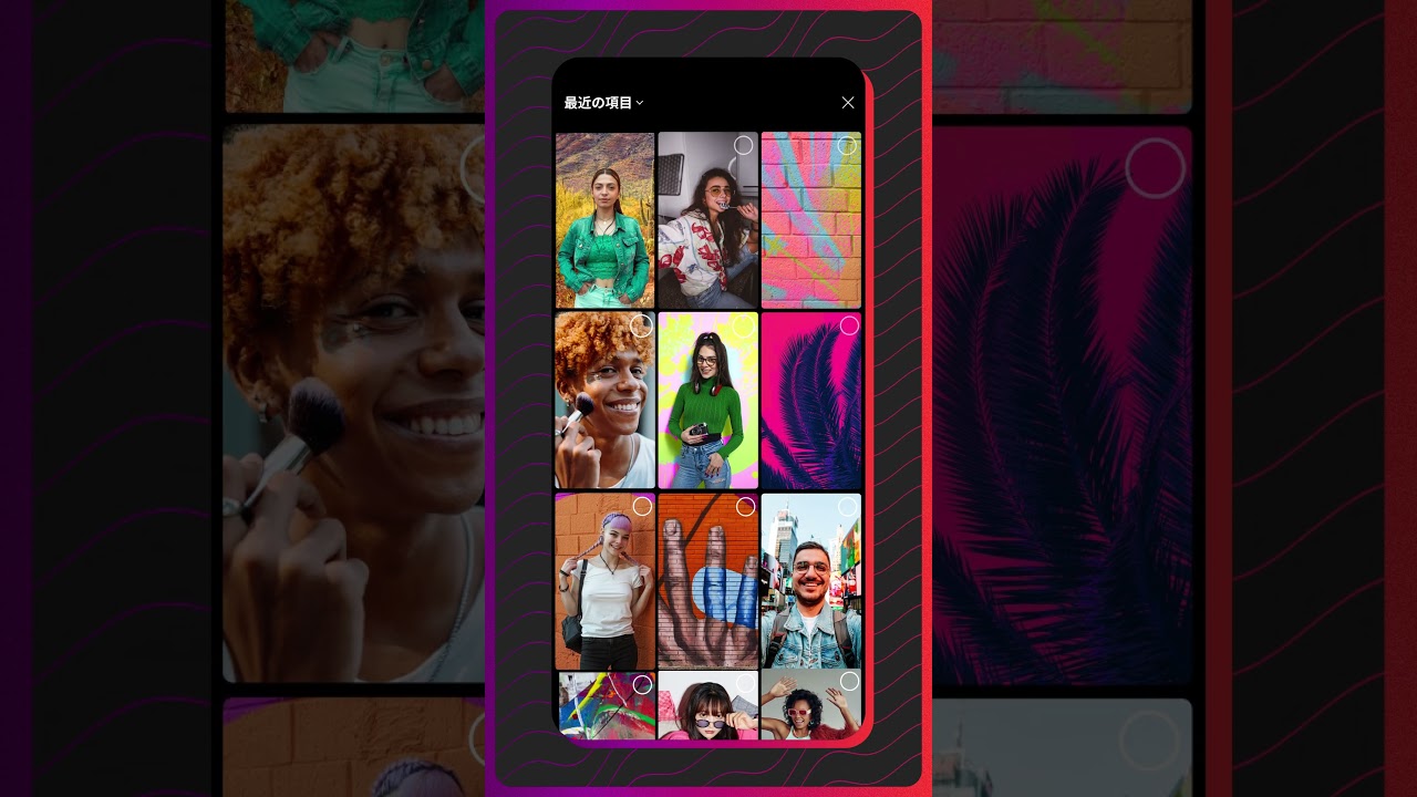 ✨ハウツー✨ YouTubeショートでVeoを使ってプロンプトに画像を追加する方法