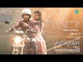 Uyirey - Video Lyrical | Amaran | Sivakarthikeyan, Sai Pallavi | GV Prakash | Rajkumar |Kamal Haasan