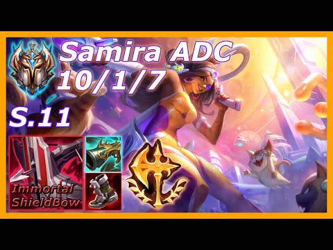 Challenger Samira S11 - Samira 11.9 - 사미라 11.9 - 沙漠玫瑰 11.9 - サミーラ 11.9 - Самира 11.9 - Σαμίρα 11.9