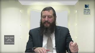 הדף היומי ירושלמי מסכת עירובין דף כט