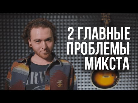 Как научиться петь микстом. Урок вокала