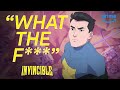 Omni Man And Invincible S Shocking Reunion Invincible Prime Video