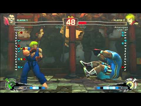 SSF4 Rank Match  cab55sei (BO)  vs  Amanogwa (KE)