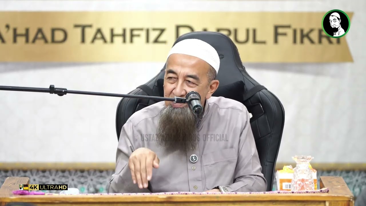 Hukum Lelaki Lembut - Ustaz Azhar Idrus