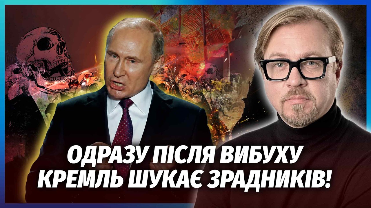 ⚡️НЕ ПОВІРИТЕ, ЩО БУЛО БІЛЯ СКЛАДУ В ПІТЕРІ! ТАМ ВСЕ В ТРУХУ. З пожежею дивне.