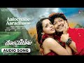 Aalochane Aaradhane Audio Song Romeo Ganesh Bhavana Arjun Janya PC Shekar