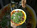 Ragda Samosa Indian Street Food Recipe रगड़ा समोसा Shorts