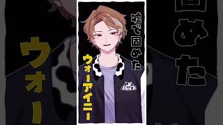 テレキャスタービーボーイ /すりぃCovered byふぁんそ【cover】 #歌ってみた #新人歌い手が歌ったら凄いことになった件 #歌い手 #cover #歌うま