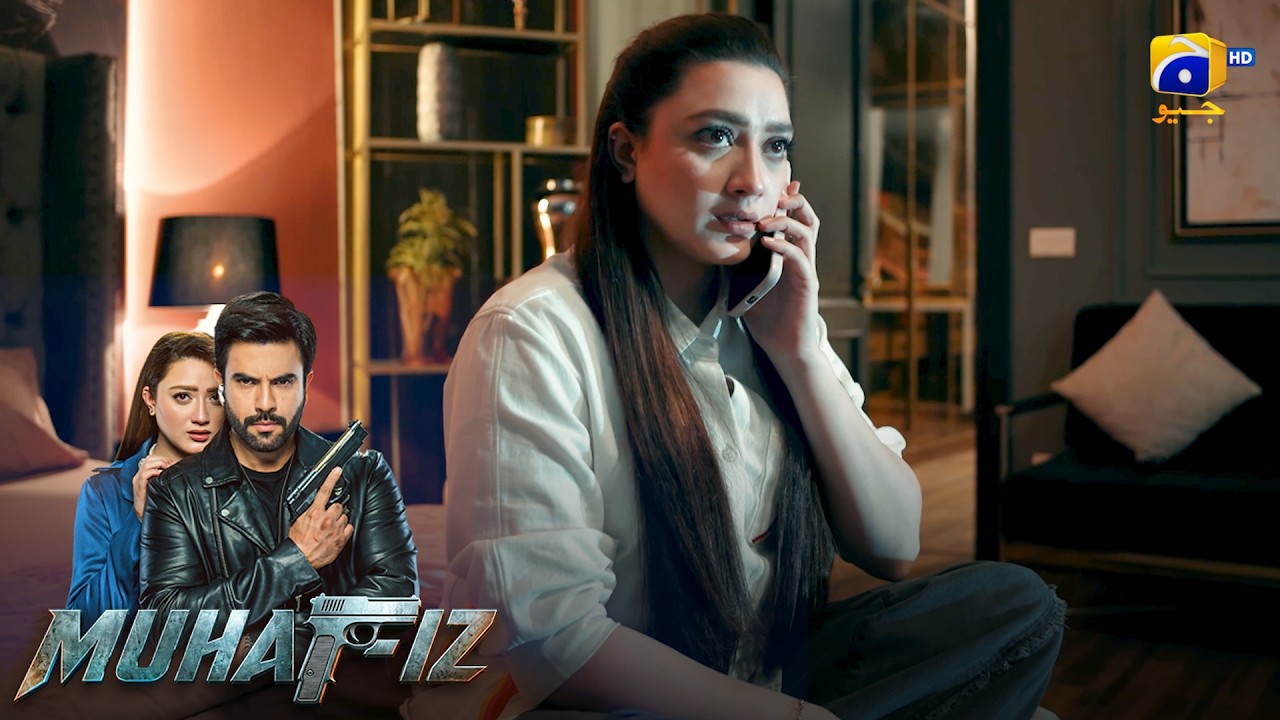 Zyadati Ka Badla Zyadati Se 🔥 || Muhafiz || Har Pal Geo