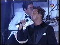 Luis Miguel - La Gloria Eres Tu en vivo