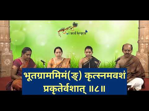 Bhagavad-Gita 70 of 140 07.11.2021