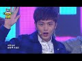 BTOB - You're So Fly, 비투비 - 넌 감동이야, Show ...