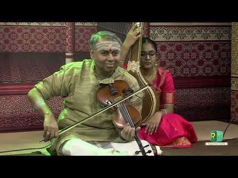 Mangala Margazhi - R K Shriramkumar - Part 1