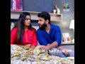 ജൂനിയർ രാഹുലിനെ കാത്ത് ലക്ഷ്മിയും രാ