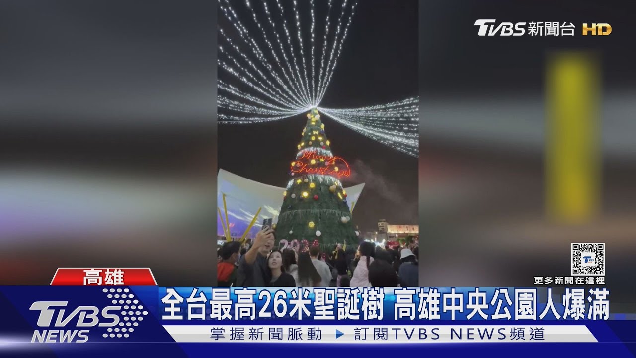 新堀江「寸步難行」再現榮景! 中央公園聖誕節吸人潮