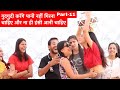 गुदगुदी करेंगे पानी नहीं गिरना चाहिए �