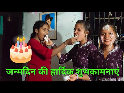 Happy Birthday Surekha🎂 | Special Wishes Video | Heart Touching |