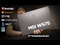 Ноутбук MSI WS75 10TL