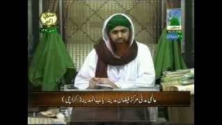 Madani Mukalma - Talk Show - Topic: Jinnat aur Jadoo 1/2 - Haji Imran Attari