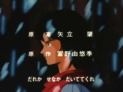 OP1 «L-Gaim -Time for L.GAIM-» — MIO