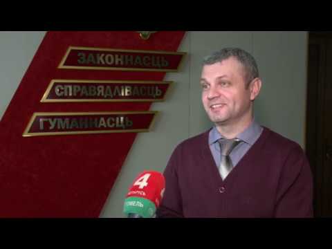 З пачатку гэтага года ў рэгёіне  зафіксаваны 71 выпадак махлярства видео