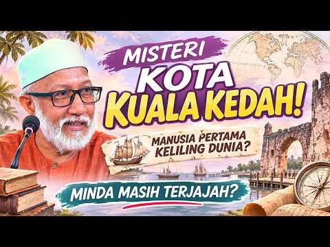 Kenapa Umat Islam Hanya Jadi "End User"? | Prof. Dato’ Dr. Mua’ti@Zamri bin Ahmad