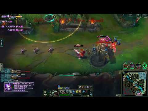 Huihui Rengar vs Jarvan CN server Master