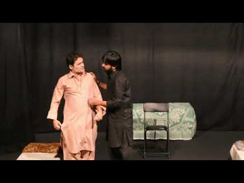 The Promise of Heaven - Trailer 1