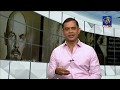 jeewithayata-athwalak-02-01-2019