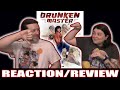 Drunken Master (1978) - 🤯📼First Time Film Club📼🤯 - First Time Watching/Movie Reaction & Review
