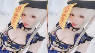 最新ニュース -  「襲われたい？」霜月、むっちり色白肌のぞくキョンシーコスプレを披露