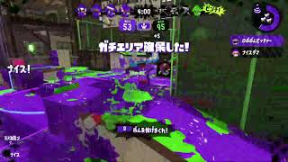 18時までスプラ配信Ａ帯目指すのとリグマ
