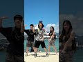 The Best Transition For Summer Is Here Tiktok Dance
