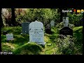 Abdul Rehman Voice ️ Kabristan Whatsapp Status Video Islamic Alfazfficial
