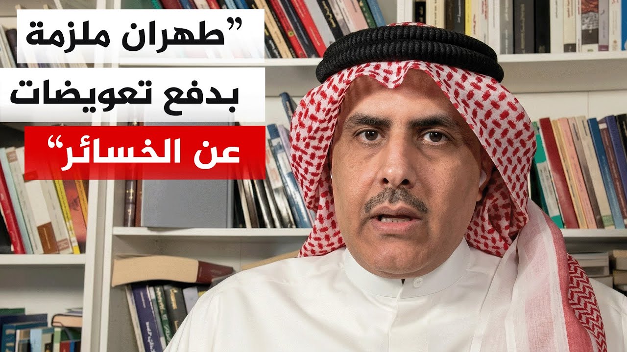 فيصل أبو صليب: الرادارات القطرية المتطورة رصدت محاولات إيرانية لاستهداف منا?
