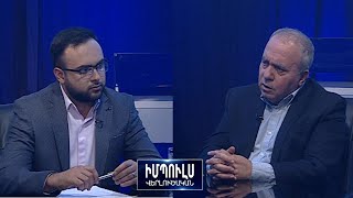 «Առաջիկա երեք ամսվա ընթացքում տեղի կունենան արտահերթ խորհրդարանական ընտրություններ». Հրանտ Բագրատյան