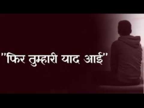 30 07 2022 PHIR TUMHARI YAAD AAI