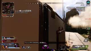 APEXプラチナ2目指して