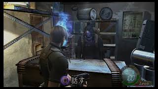 【サンヘルプ】バイオハザード4　実況プレイ　part19