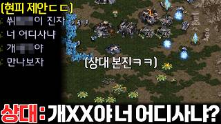 유튜브 썸네일