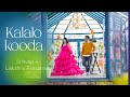 KALALO KOODA SONG || LIGER  || SRINIVAS & LAKSHMIPRASNNA PRE-WEDDING VIDEO 4k || PIXEL TALES