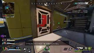 えぺです