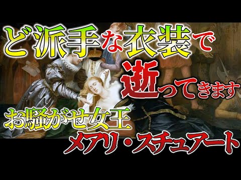 シャトー・ド・ロルジュ - 定義