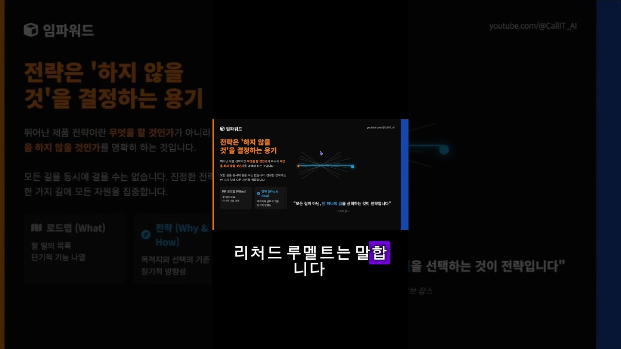 πλ± ν κ°μ§ κ²°μ μ μΈ μ°¨μ΄. νλ²μ μ μ€λͺ
μ!