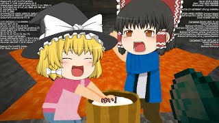 【 Minecraft 】＃2 ゆっくりゆったりMinecraft | ゆっくり実況