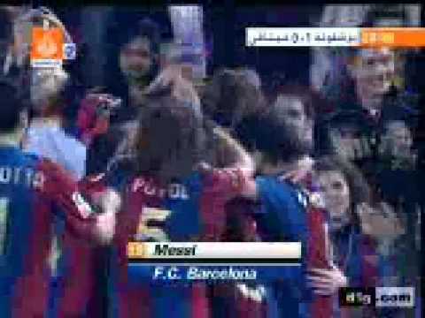 Messi Scores Superb Goal Maradona Style !!