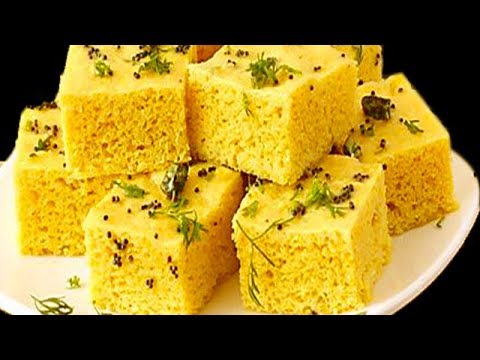 घर में पड़े सामान से बनाये ऐसा सॉफ्ट और स्पंजी ढोकला | Soft & Spongy Dhokla recipe in Hindi
