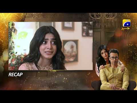 Recap Farq 2nd Last Episode - 18th April 2023 - HAR PAL GEO