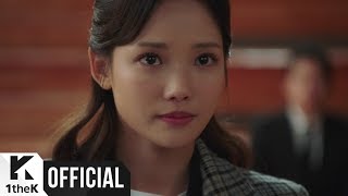 [MV] Kei (Lovelyz(러블리즈)) _ Let's Pray (RICHMAN(리치맨) OST Part.3)