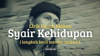 Download lagu LAGU PENUH MAKNA | Syair Kehidupan ( langkah kecil menuju makna ) mp3 Download lagu LAGU PENUH MAKNA | Syair Kehidupan ( langkah kecil menuju makna ) mp3
